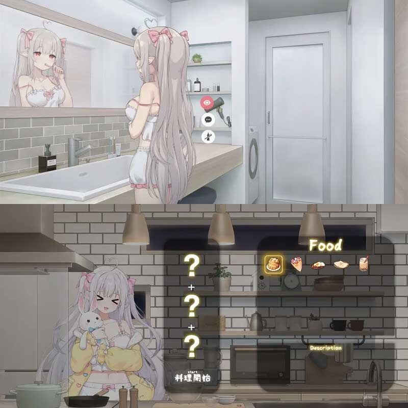 视觉数据2